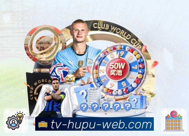 体育平台欢迎图